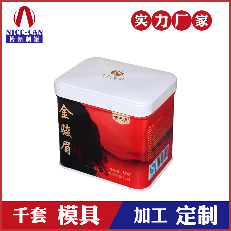 鐵盒加工廠：如何選擇馬口鐵材料厚度？
