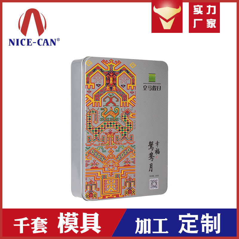 廣州哪里有訂做鐵罐月餅盒的？現(xiàn)在什么款型較受消費(fèi)者歡迎