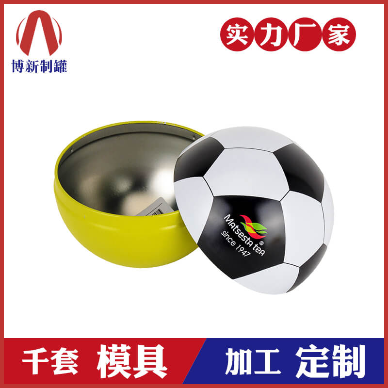 馬口鐵茶葉盒廠家-廣州哪里有茶葉鐵盒賣？
