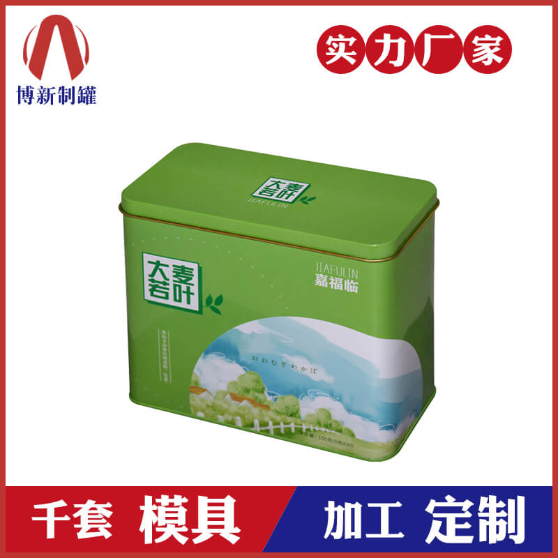 博新茶葉鐵盒加工廠-廣州哪里做茶葉包裝盒？